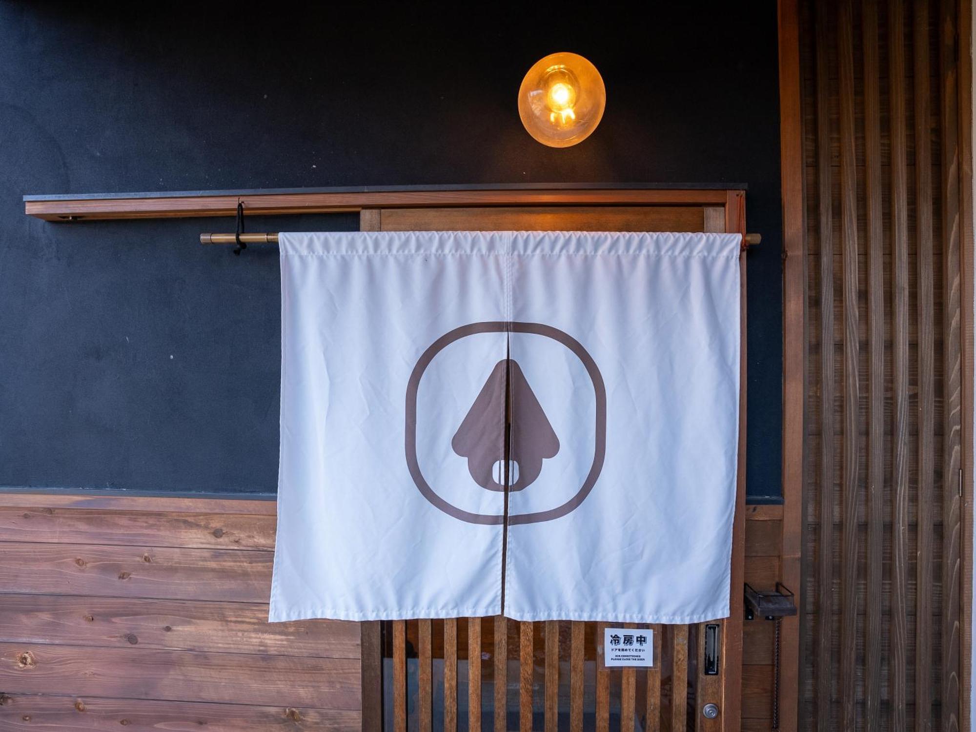 Guesthouse Nedoko Nakatsugawa Extérieur photo